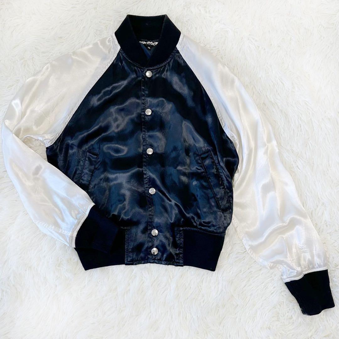 【希少】コムデギャルソン　ブラック　スカジャン xs