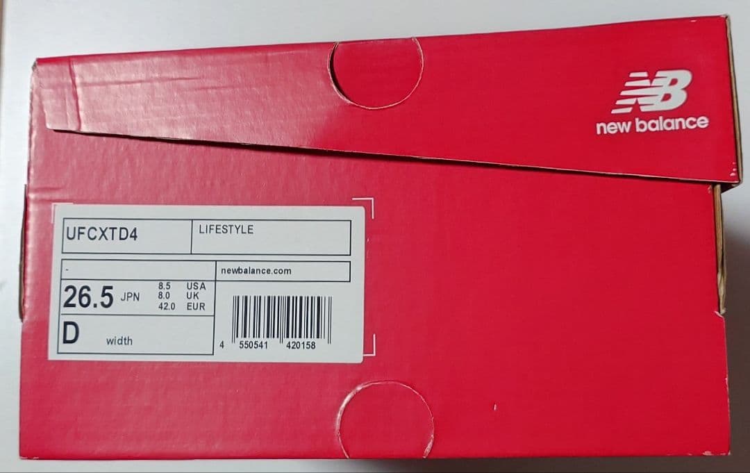 未使用 26.5cm D UFCXTD4 ニューバランス ブルーFuelCell