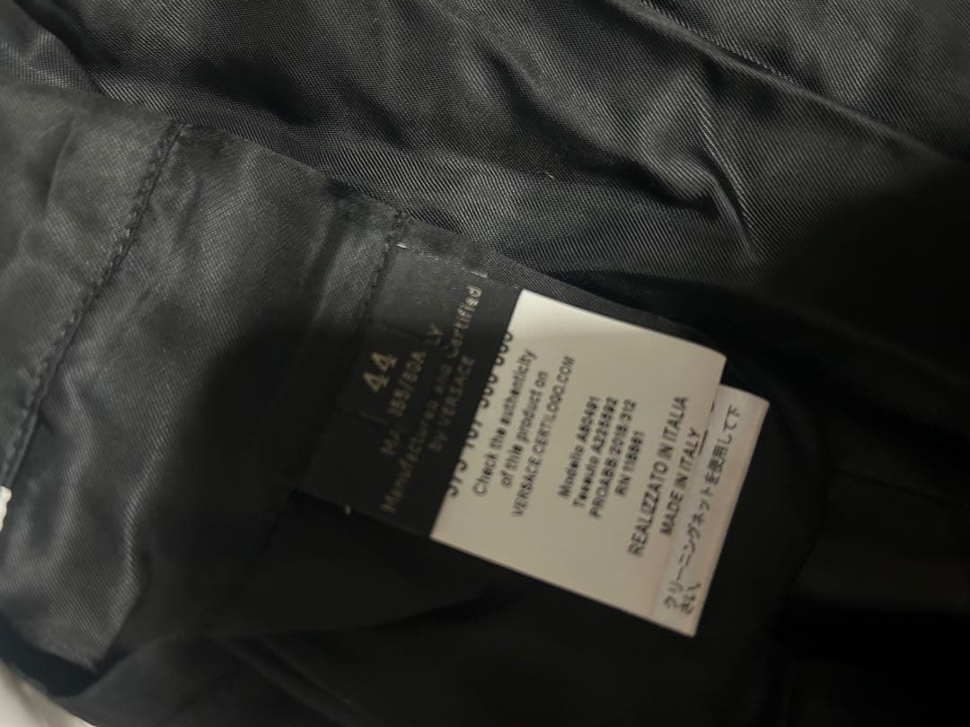 VERSACE TRIBUTE スカジャン 44