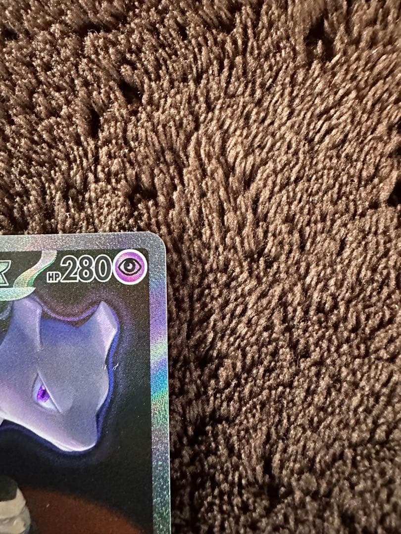 富*す様 ロケット団のミュウツー SAR 他　ポケモンカードゲーム セット