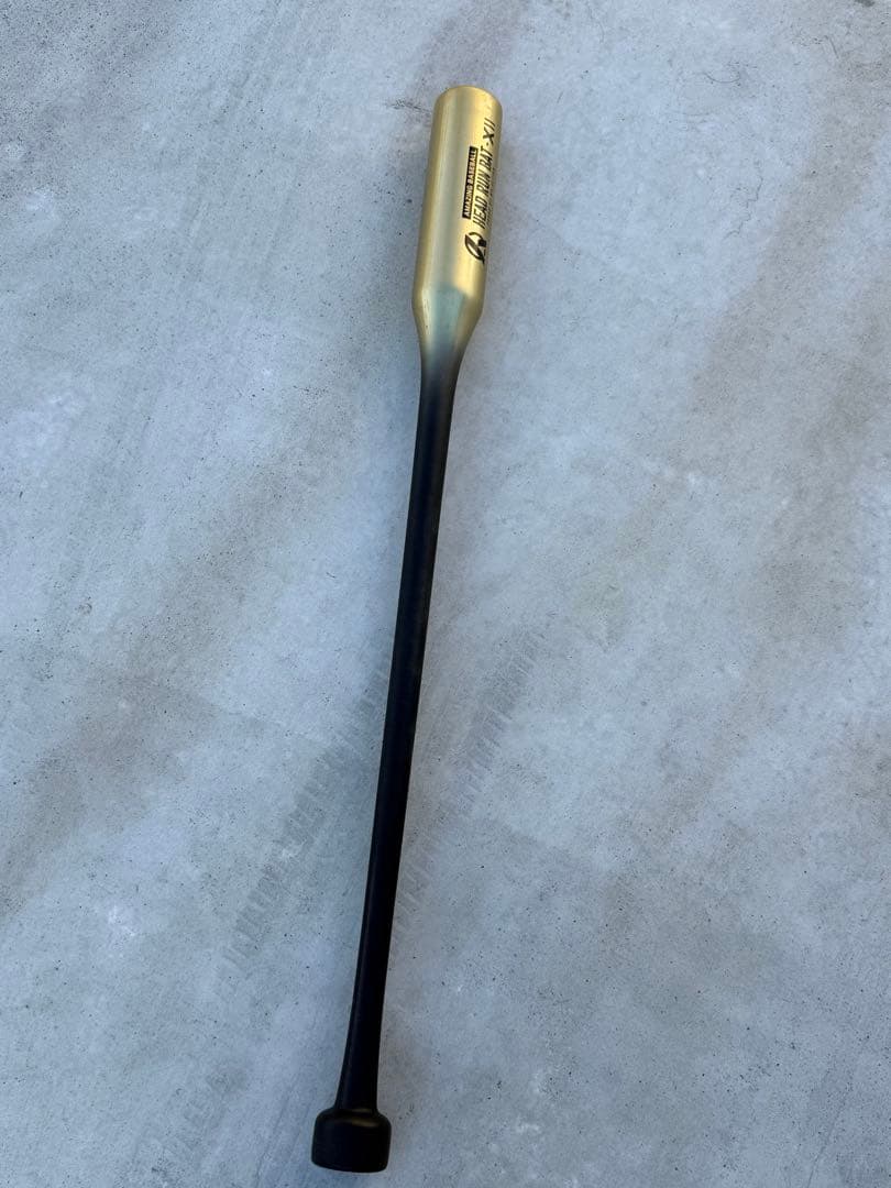 【Amazing】HEAD RUN BAT X II 通常サイズ