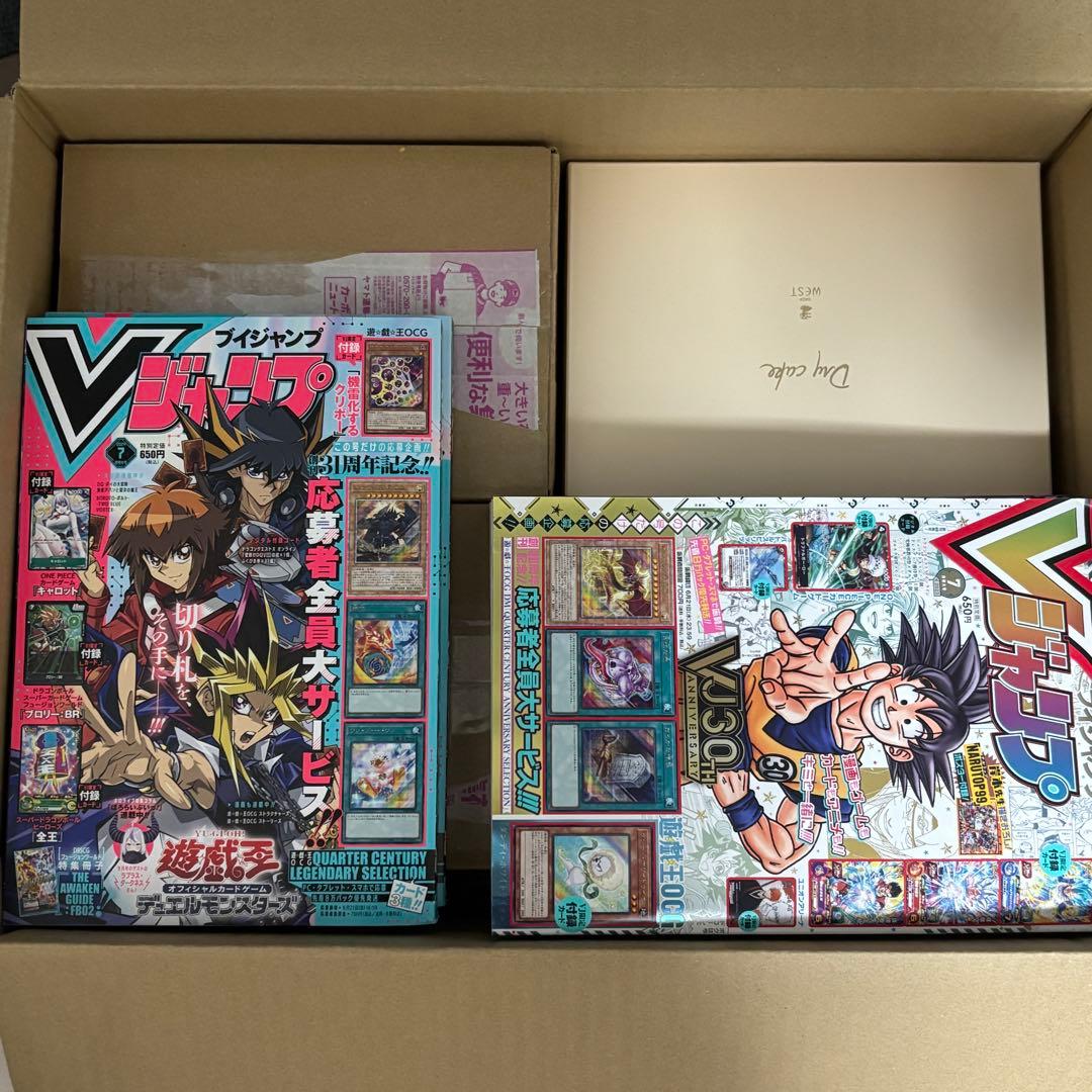 し*迎様 【豪華まとめ売り】遊戯王 未開封BOX 初期 特典多数 シングル200