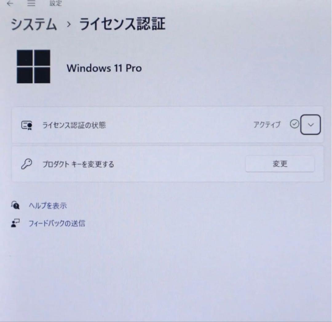 ★タブレット中古富士通SSD128GB★Q509/VE カメラ ノートPC228