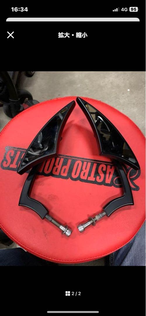 ポールヤーフィー　ミラー　ハーレーダビッドソン