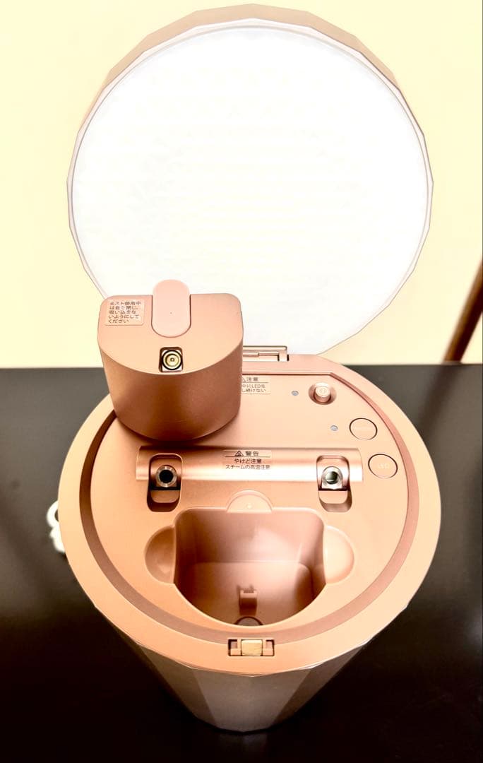 週末セール！極美品 YA-MAN ヤーマン IS-100Pフォトスチーマー