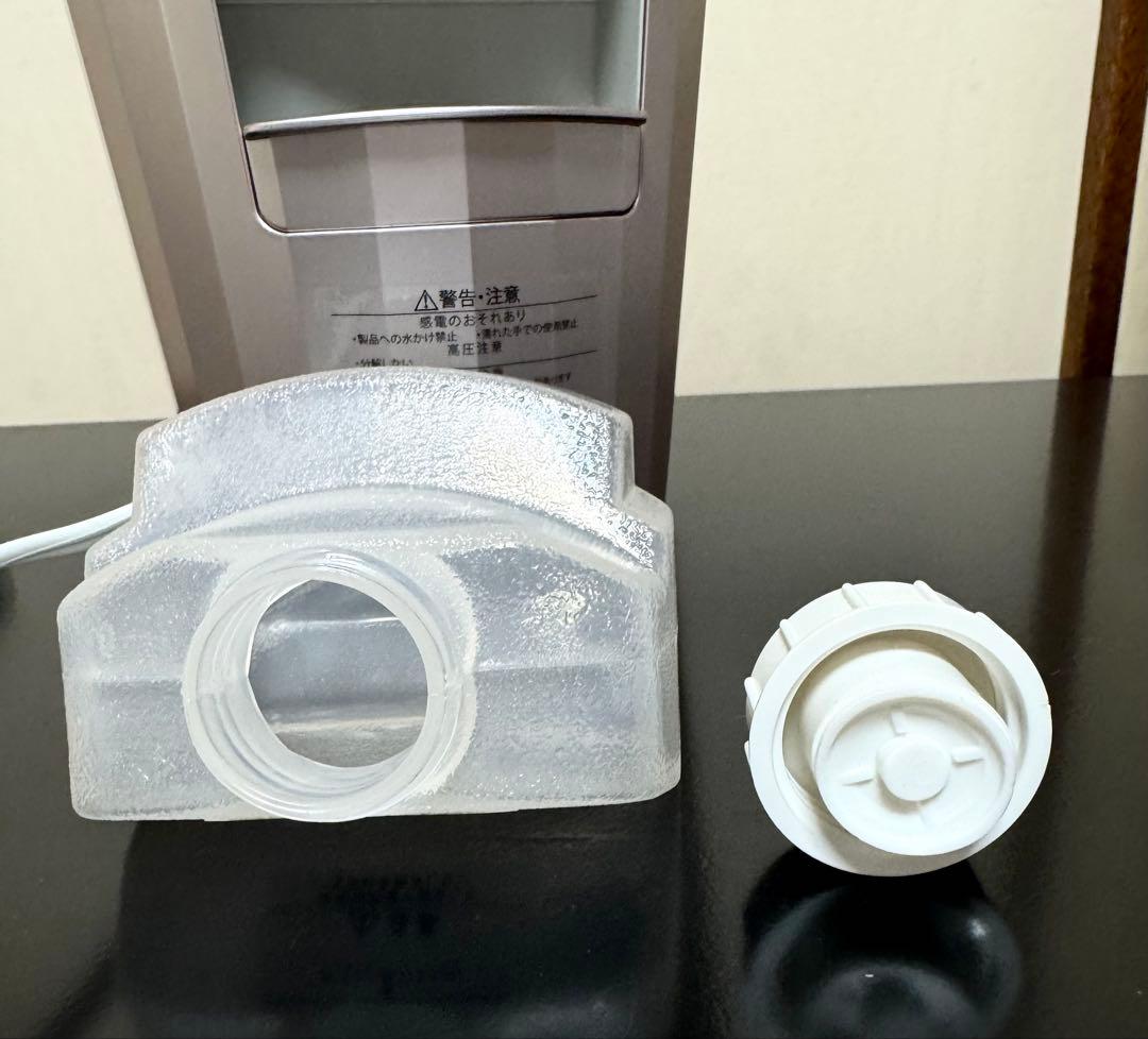 週末セール！極美品 YA-MAN ヤーマン IS-100Pフォトスチーマー