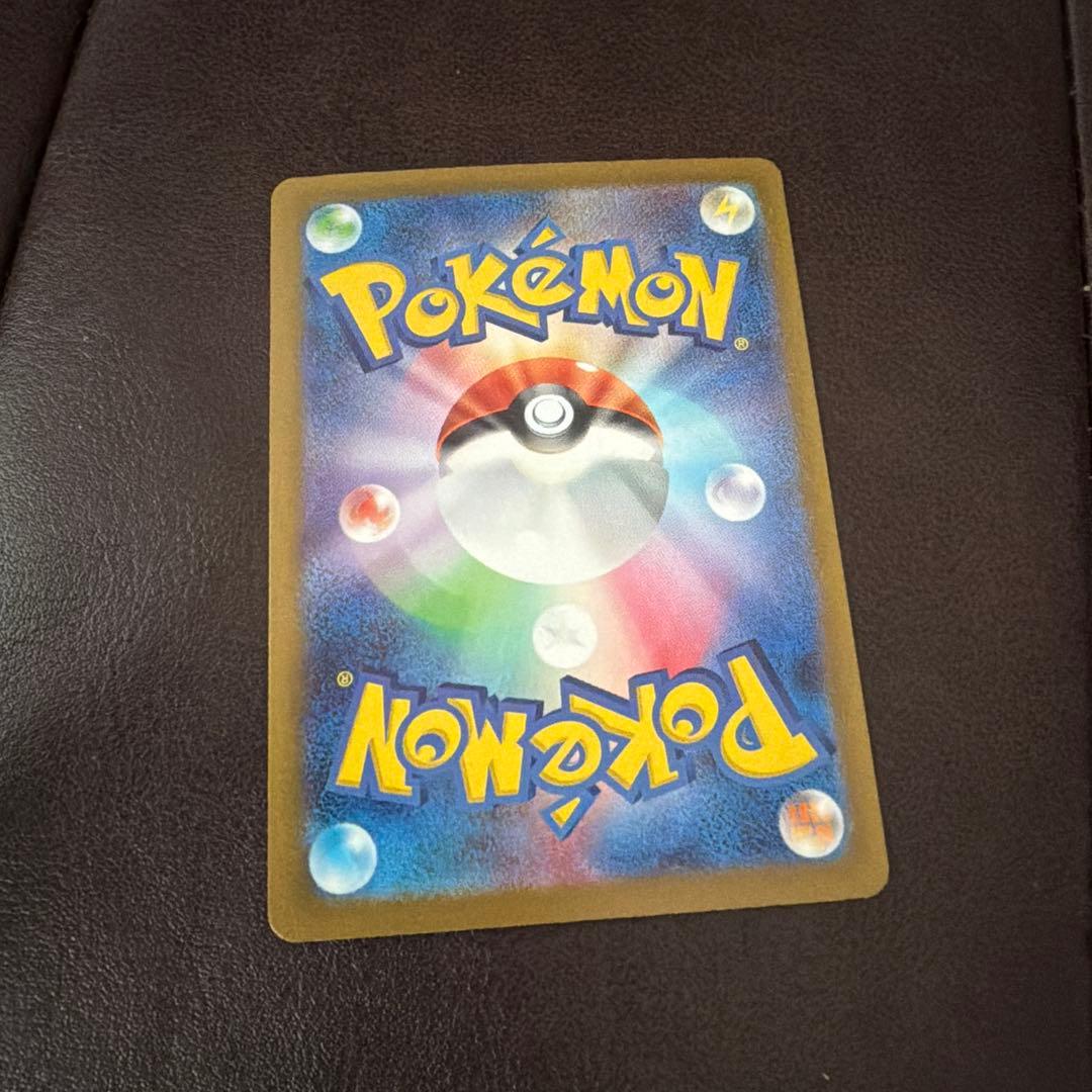 オリジンディアルガVSTAR アルセウスVSTAR 鋼エネルギー URセット