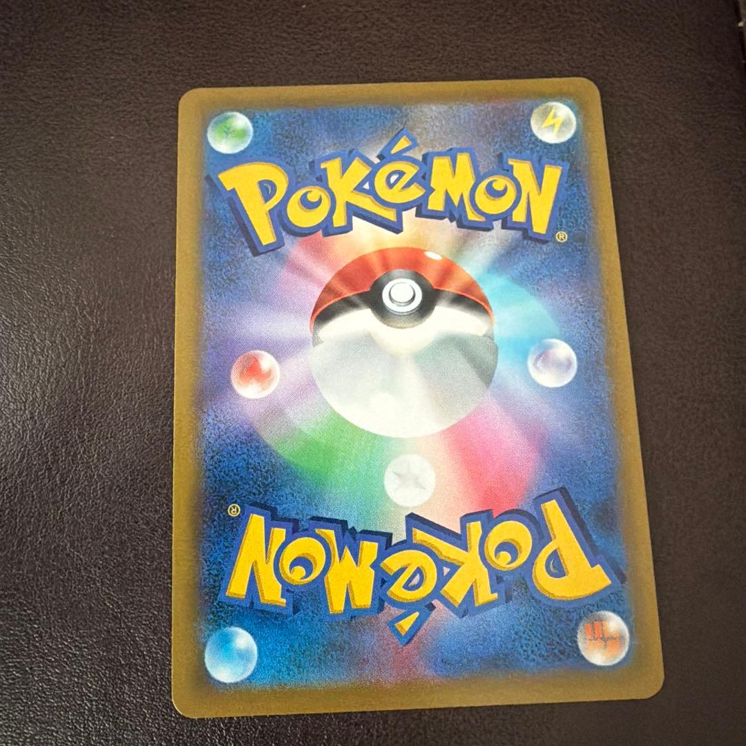 オリジンディアルガVSTAR アルセウスVSTAR 鋼エネルギー URセット