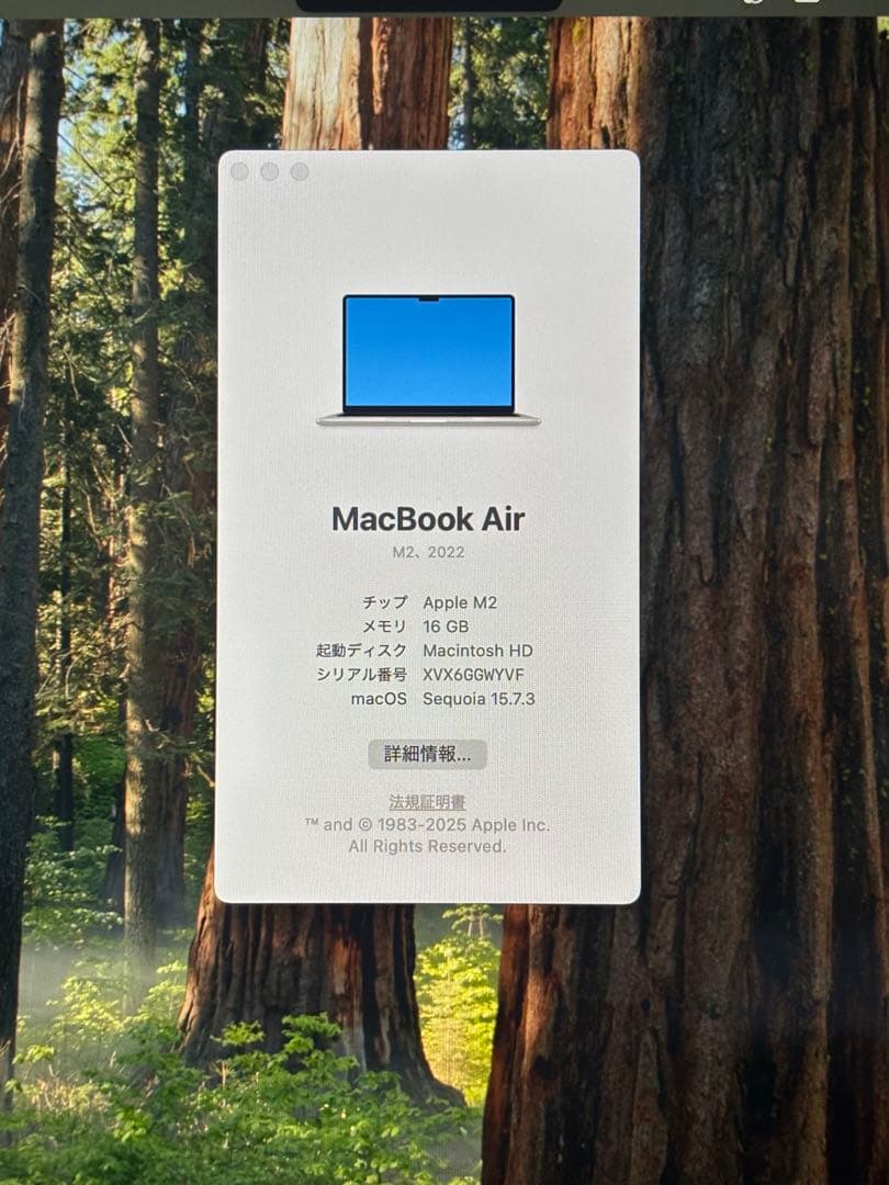 M2 Macbook Air 13インチ 16GB 512GB スターライト