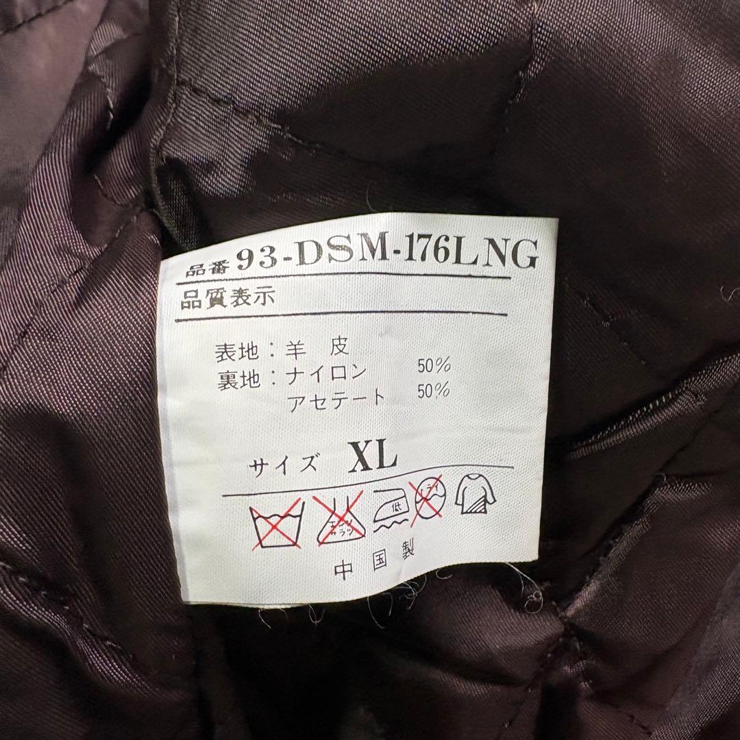 90's✨レザージャケット　A-2 羊革　ラムレザー　茶色　短丈　XL