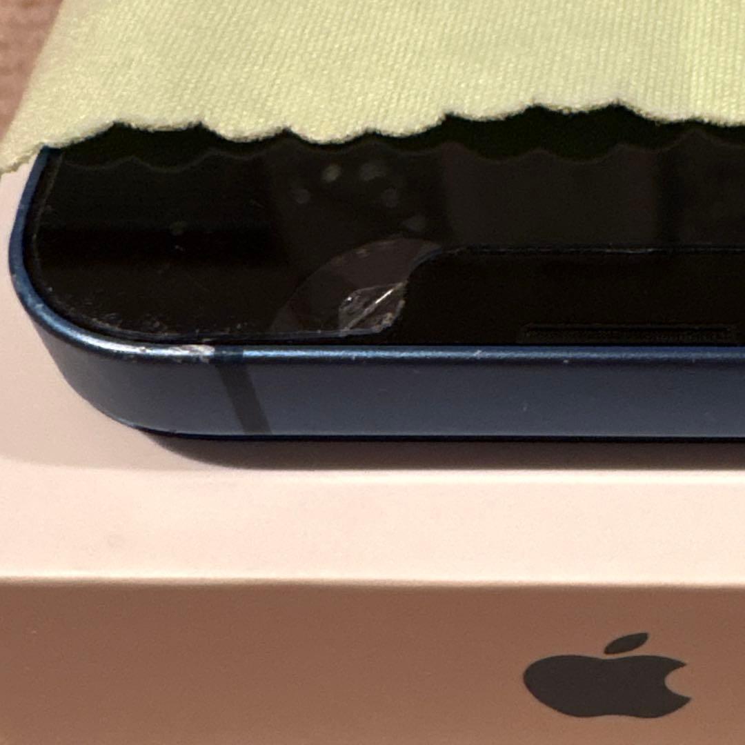 iPhone13 128G 箱付き