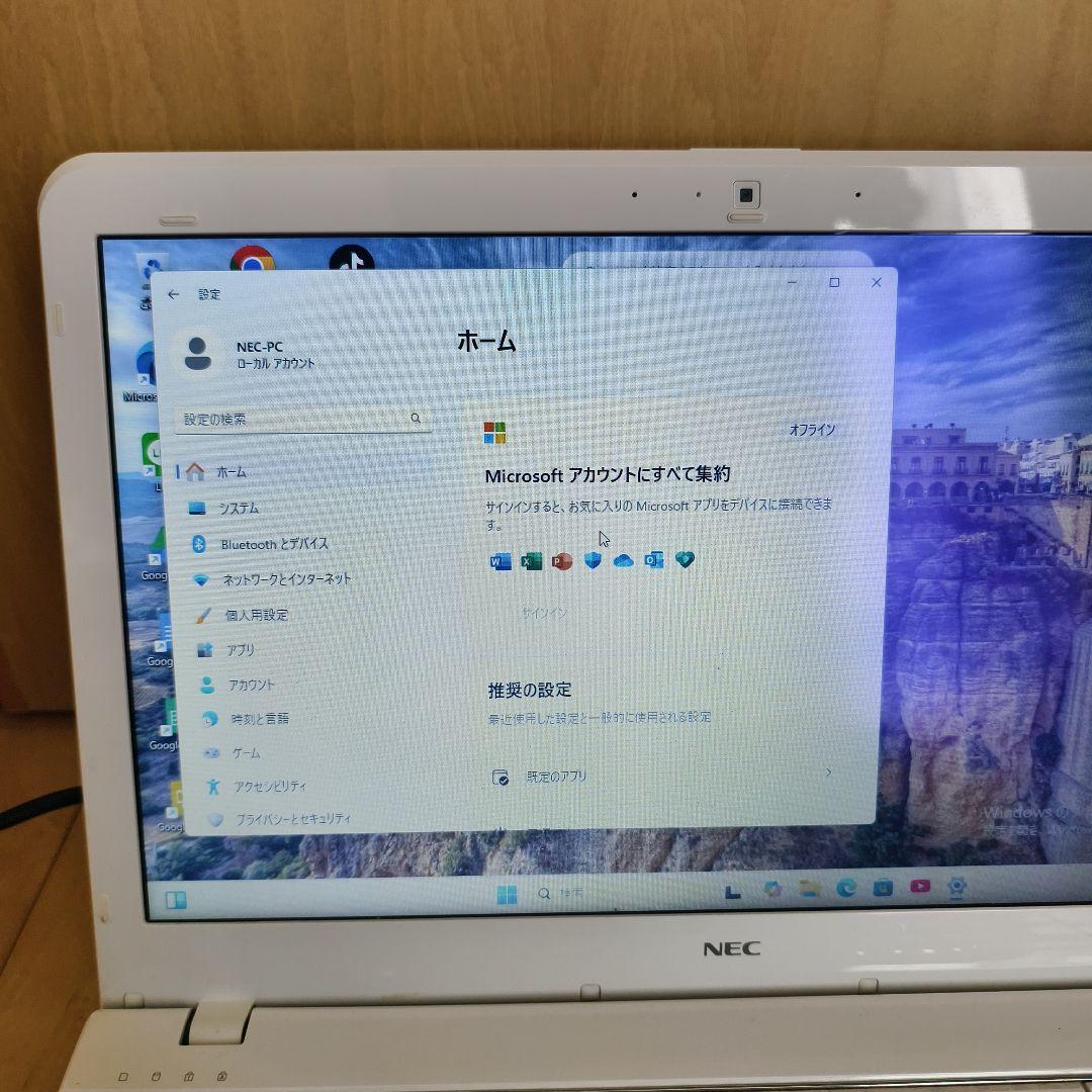 【極美品キーボード】爆速SSD✨最新Win11/ホワイト/初心者向け/マウス付属