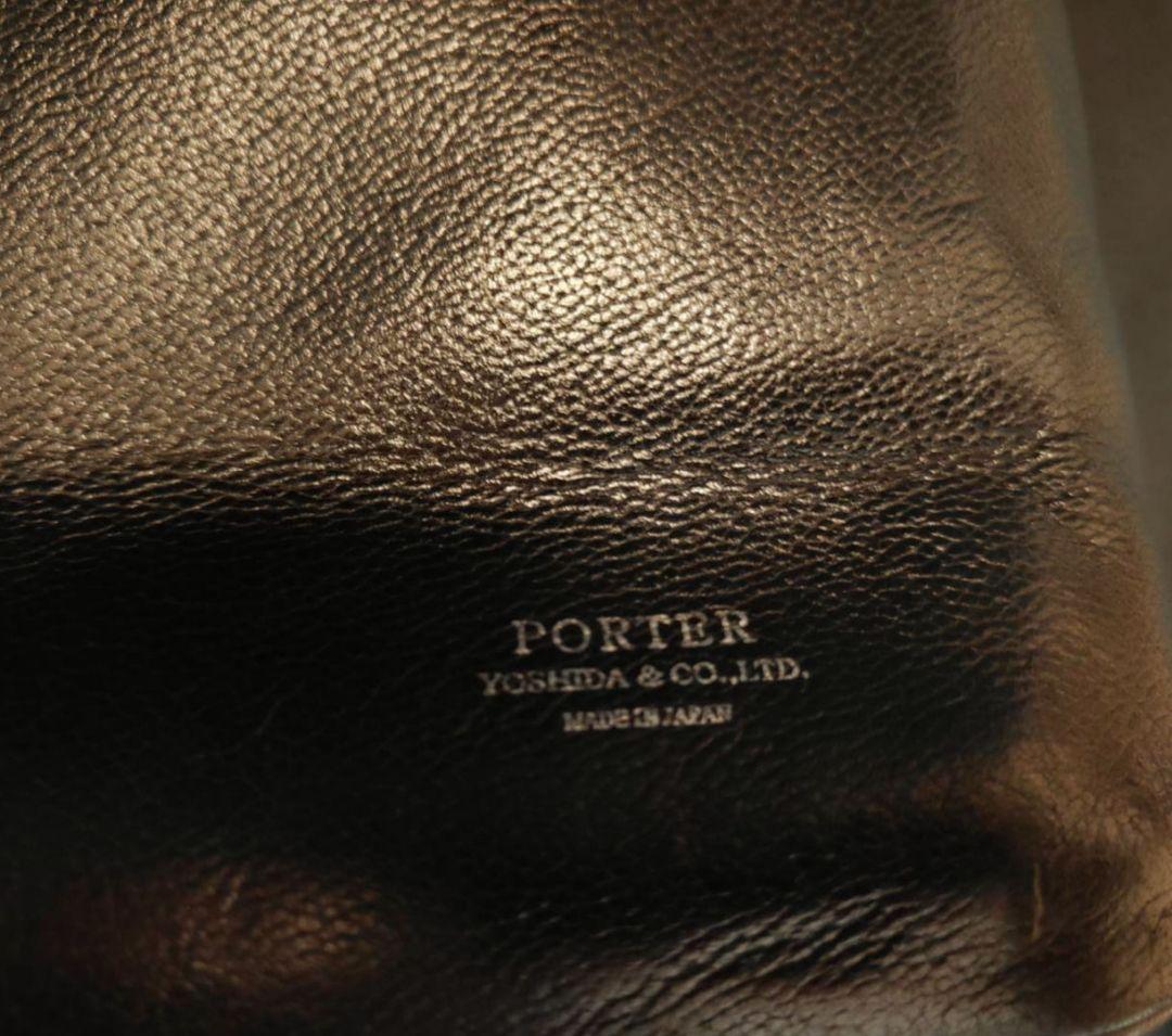 ポーター　PORTER　吉田カバン　レザートートバッグ　黒　ブラック　ビジネス