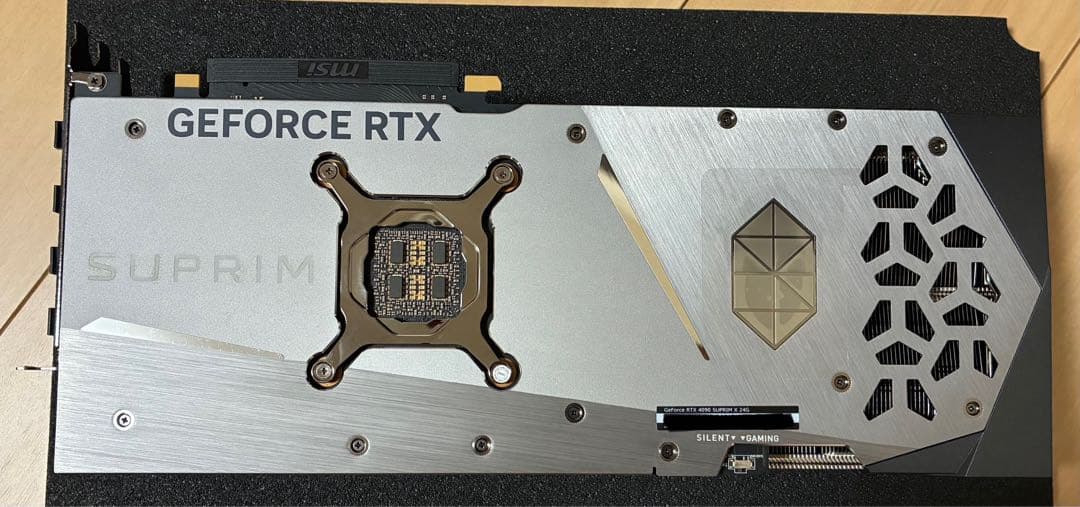 【中古】MSI RTX4090 SUPRIM X 24G