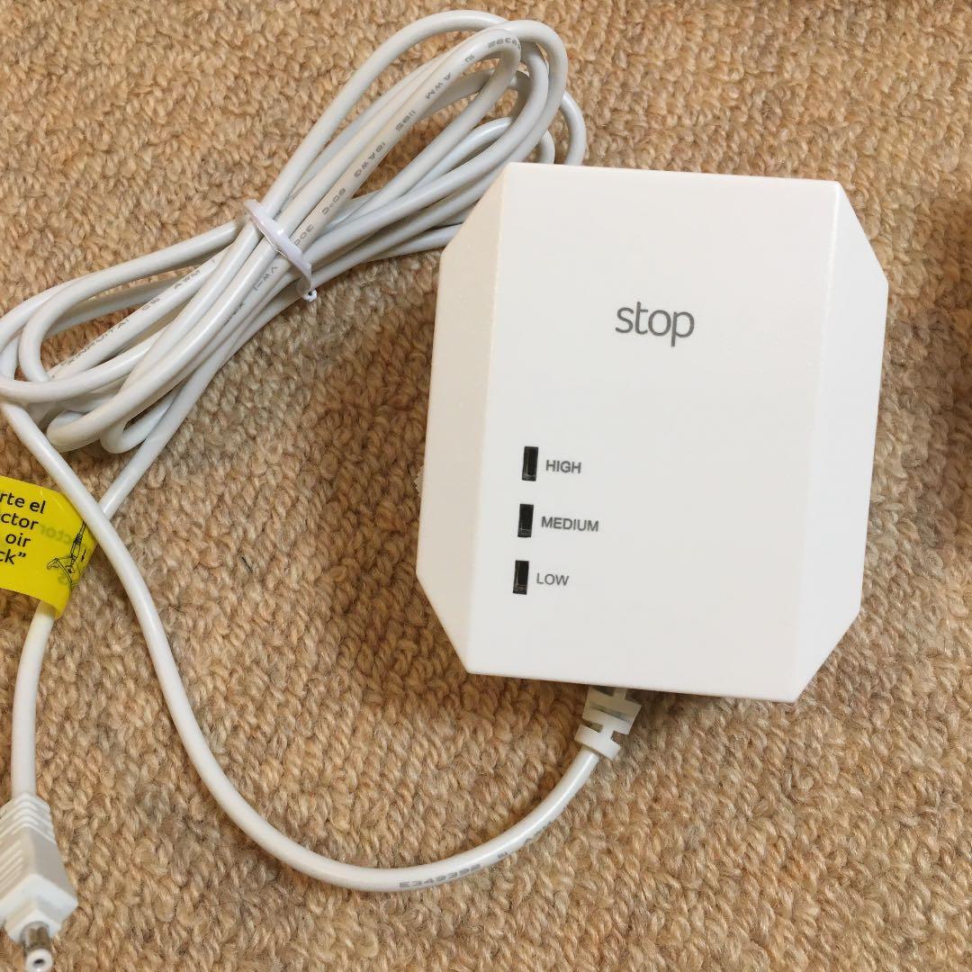 TriPollar stop トライポーラ ストップ  ラジオ波　RF美顔器