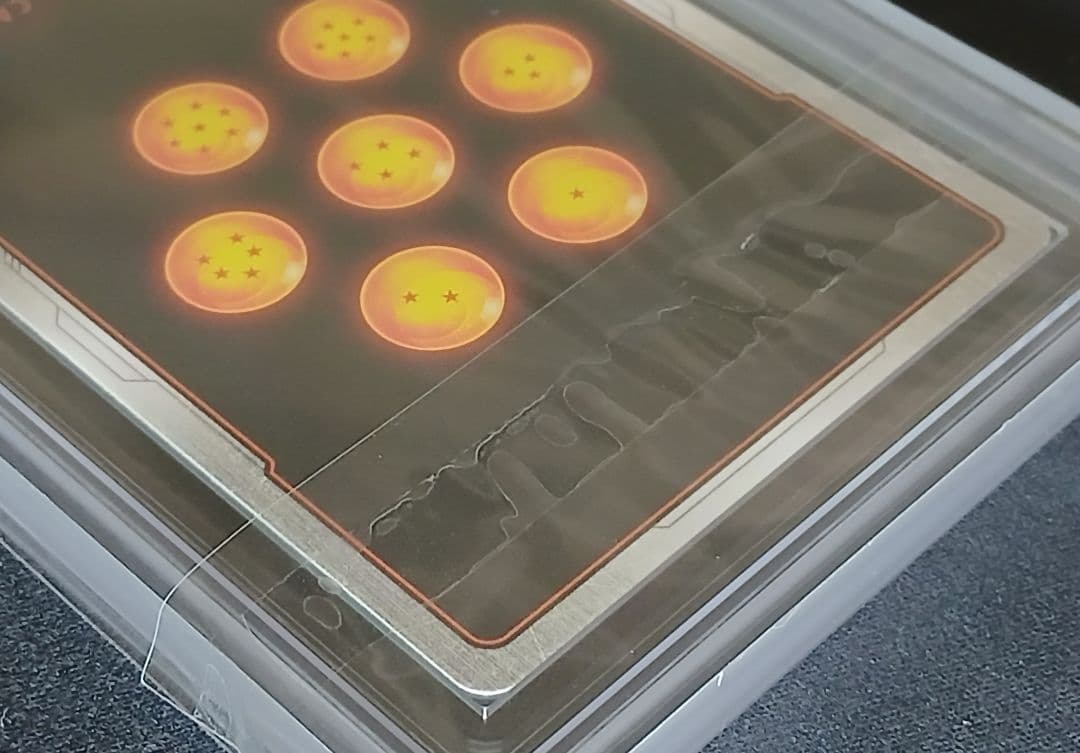 ARS10+ FS02-03 SR★ ゴテンクス 【鑑定書付】【世界に1枚】