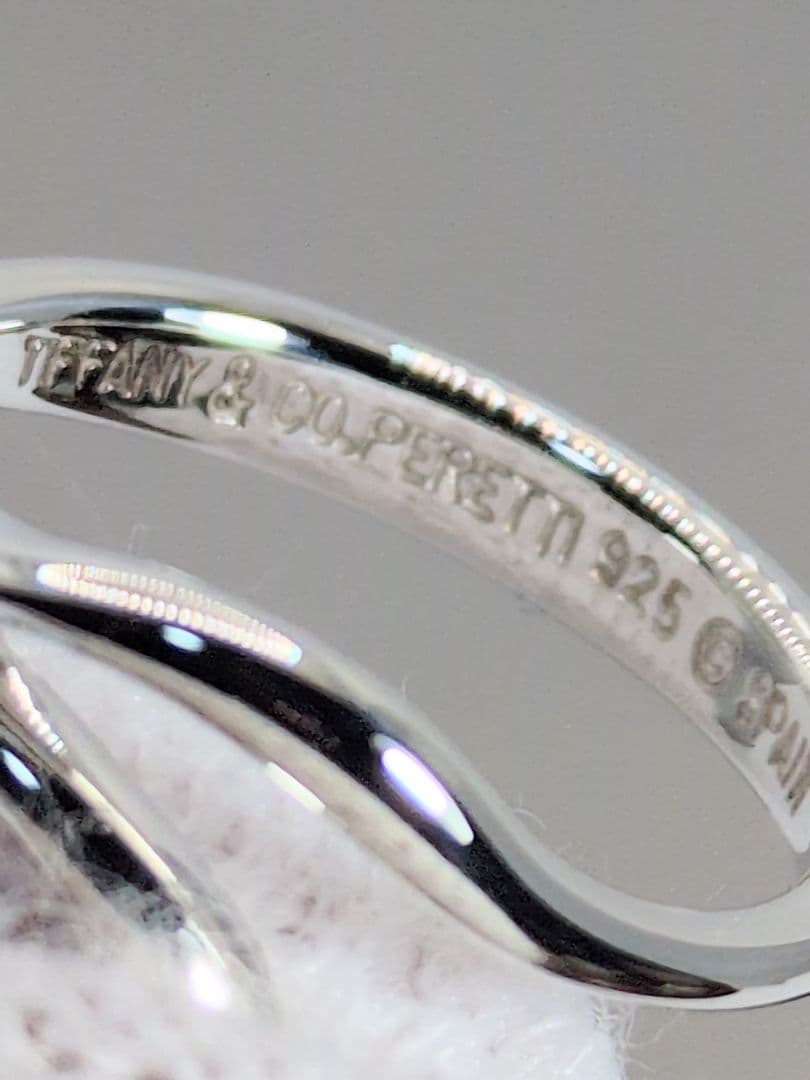 ティファニーエルサ・ペレッティ ティアドロップリング 8号　鑑定済　新品仕上げ