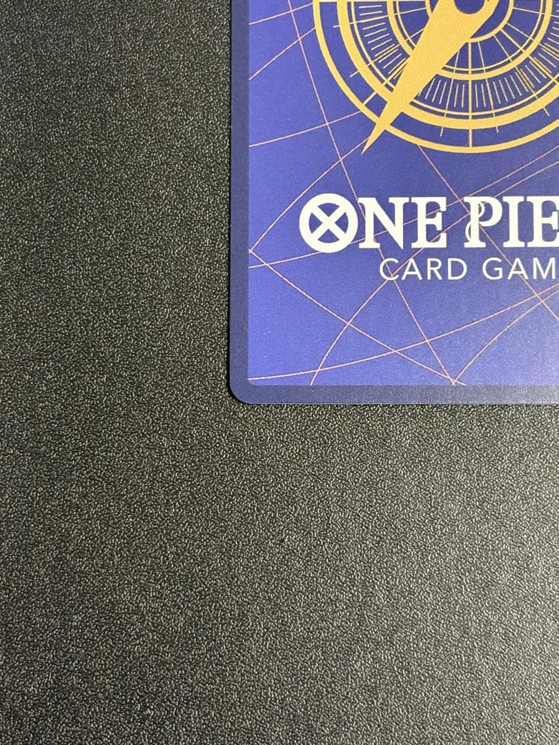 ナミ R-SPC (和柄ナミ)