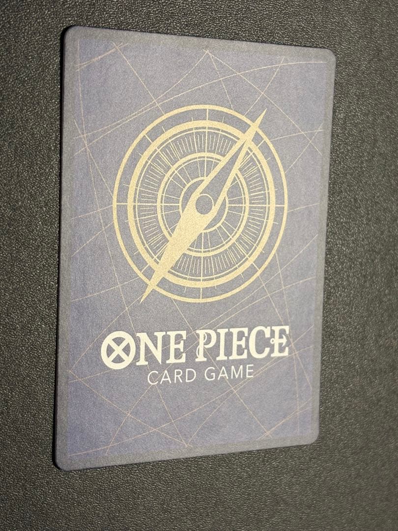 ナミ R-SPC (和柄ナミ)