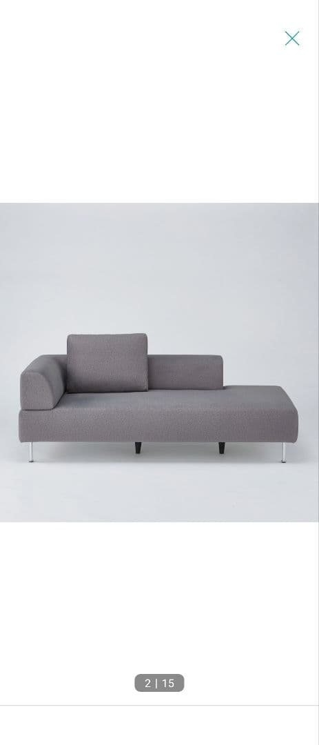 ニトリ　カウチモダン片肘ソファ グレー