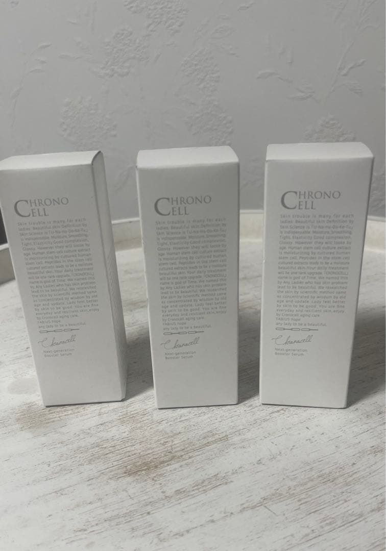 専用さま専用◯ 未使用　FABIUSファビウスクロノセル CCセラム 30ml