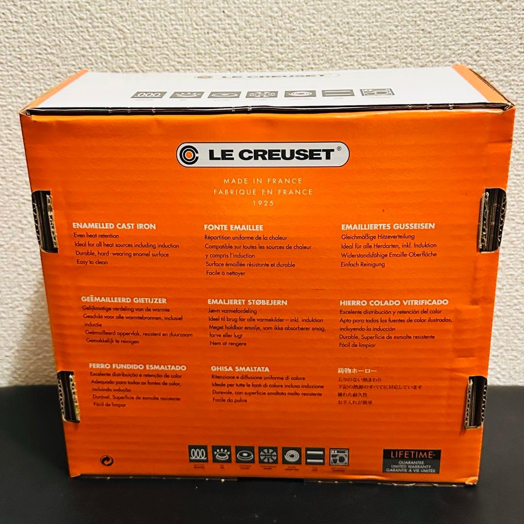 【新品 】LE CREUSET ル・クルーゼ　シグニチャー ココット・ロンド18