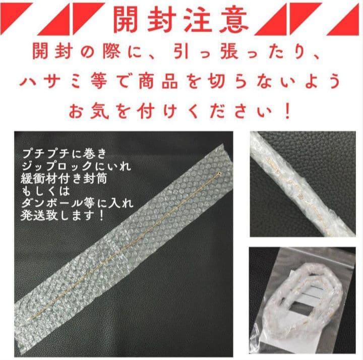 (C011318) K18 YG ネックレス 喜平2面シングル ホールマーク