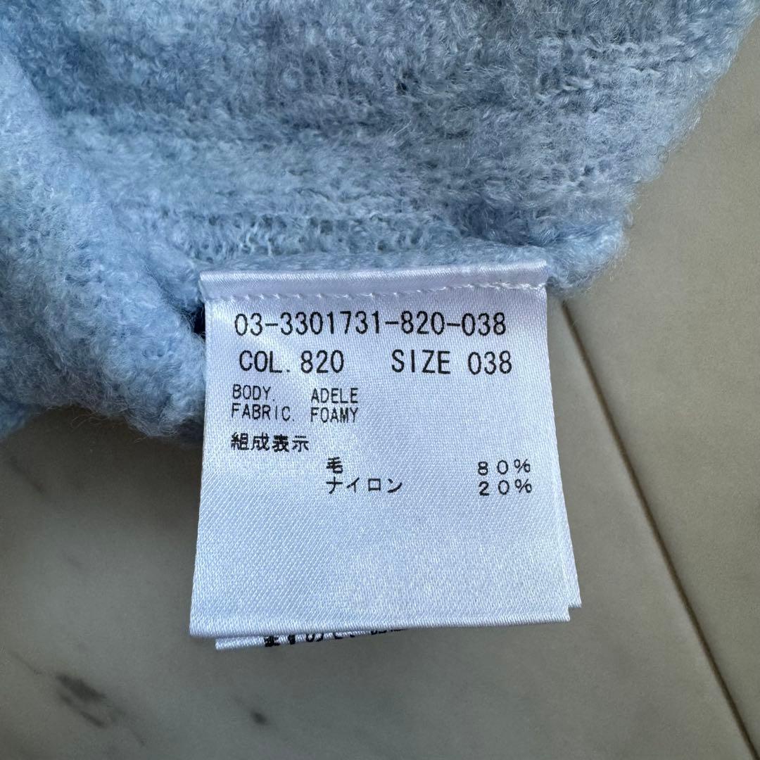 セオリーリュクス　ウール　ゆったり　ふんわり　長袖ニット　クルーネック　ブルー