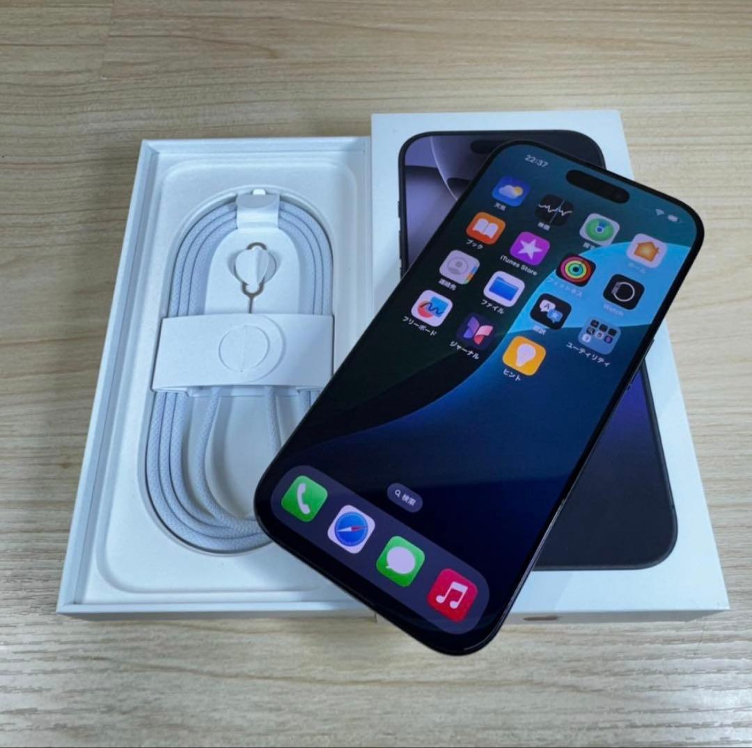 超美品 iPhone16 Pro 1TB Black おまけ付き