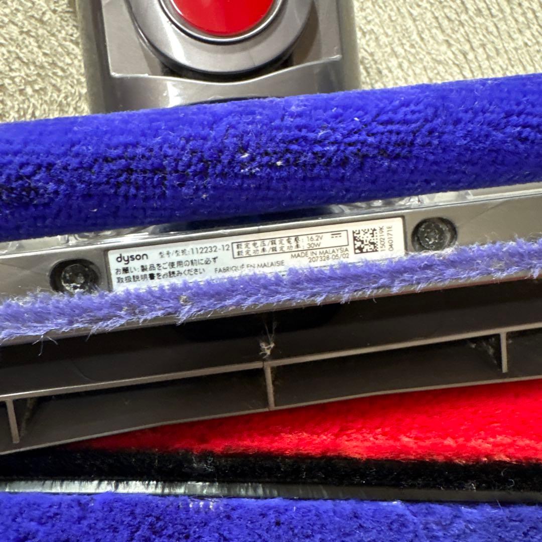 dyson ダイソン V11 SV14 V7 SV11 通電OK ジャンク品