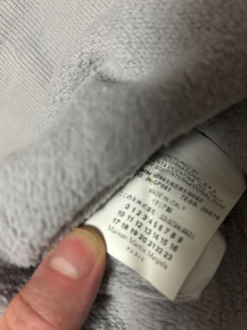 bliss　09AW マルタンマルジェラ　レコード　トレーナー