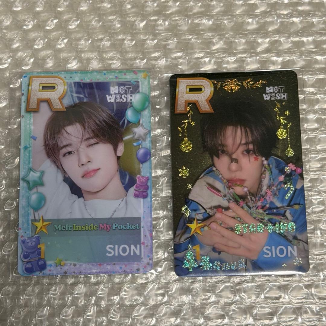 SUPERSTAR トレカ NCTWISH シオン SION