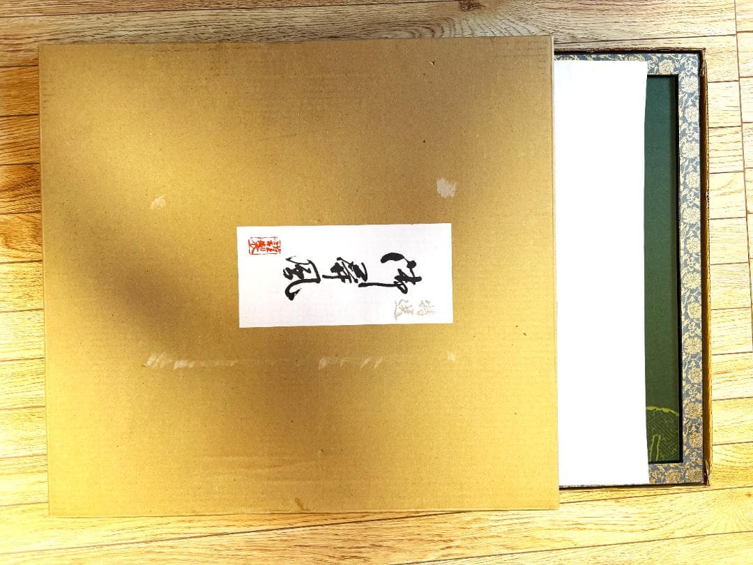 【期間限定出品】DragonQuest ドラゴンクエスト ロトの兜／剣 五月人形