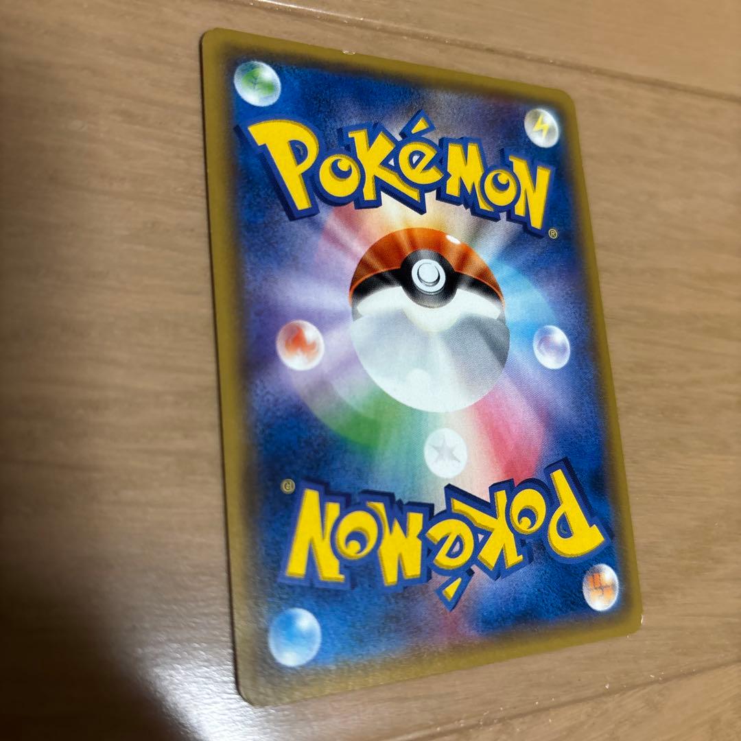 K*S様 ポケモンカード　サトシのピカチュウ　GX