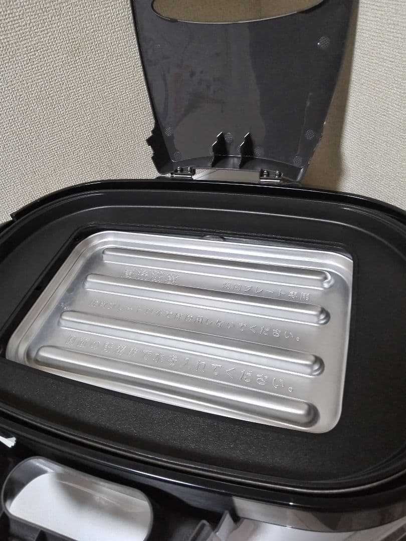 未使用に近い！パナソニック NFーW300－S ホットプレート プレート3枚付き