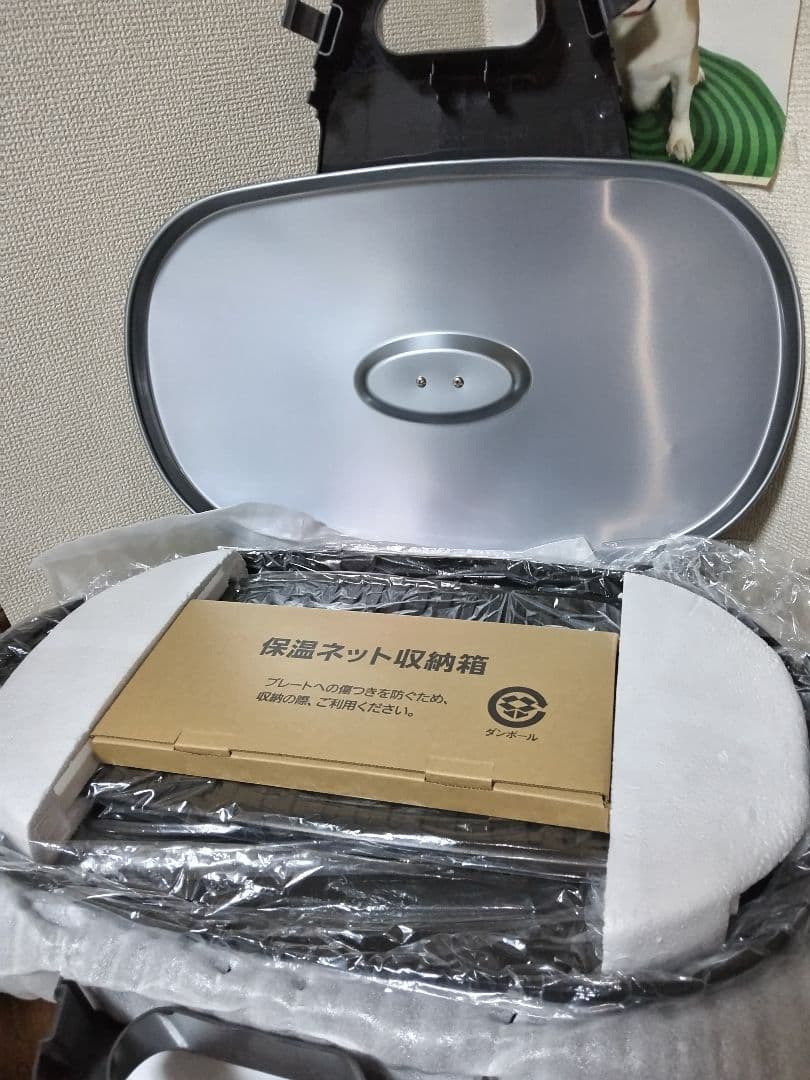 未使用に近い！パナソニック NFーW300－S ホットプレート プレート3枚付き