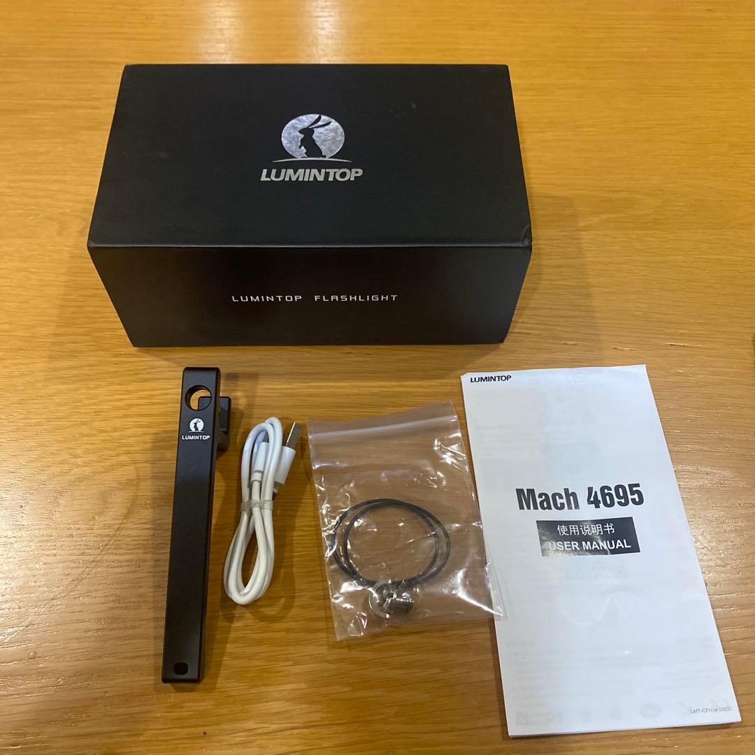 LUMINTOP Mach 4695 懐中電灯