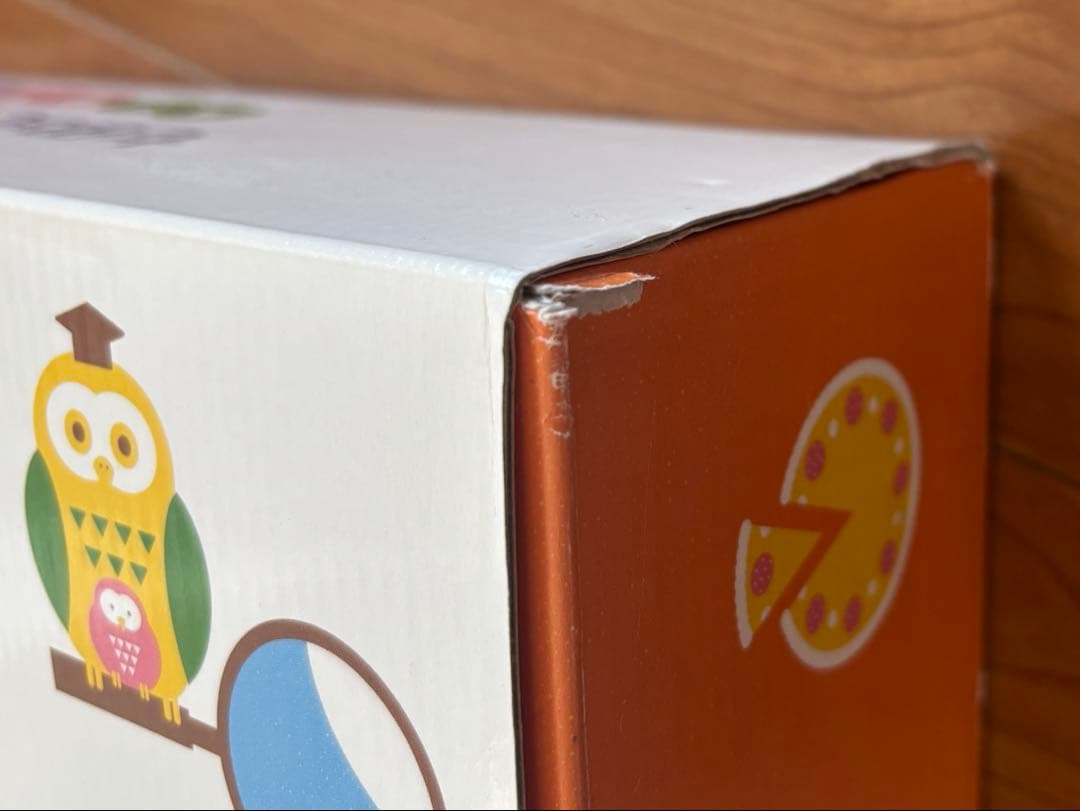 七田式　プリントＤ　ちえもじかず