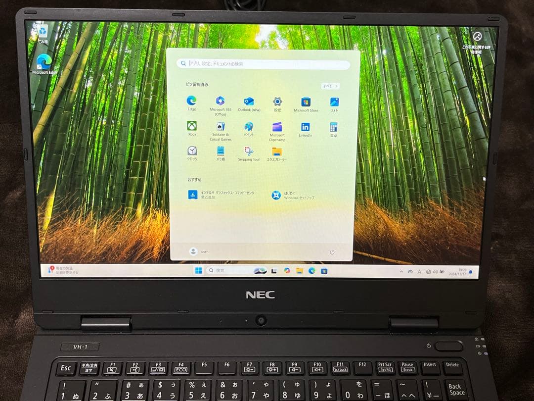 ★軽量★NEC WindowsノートPC PC-VKT12H