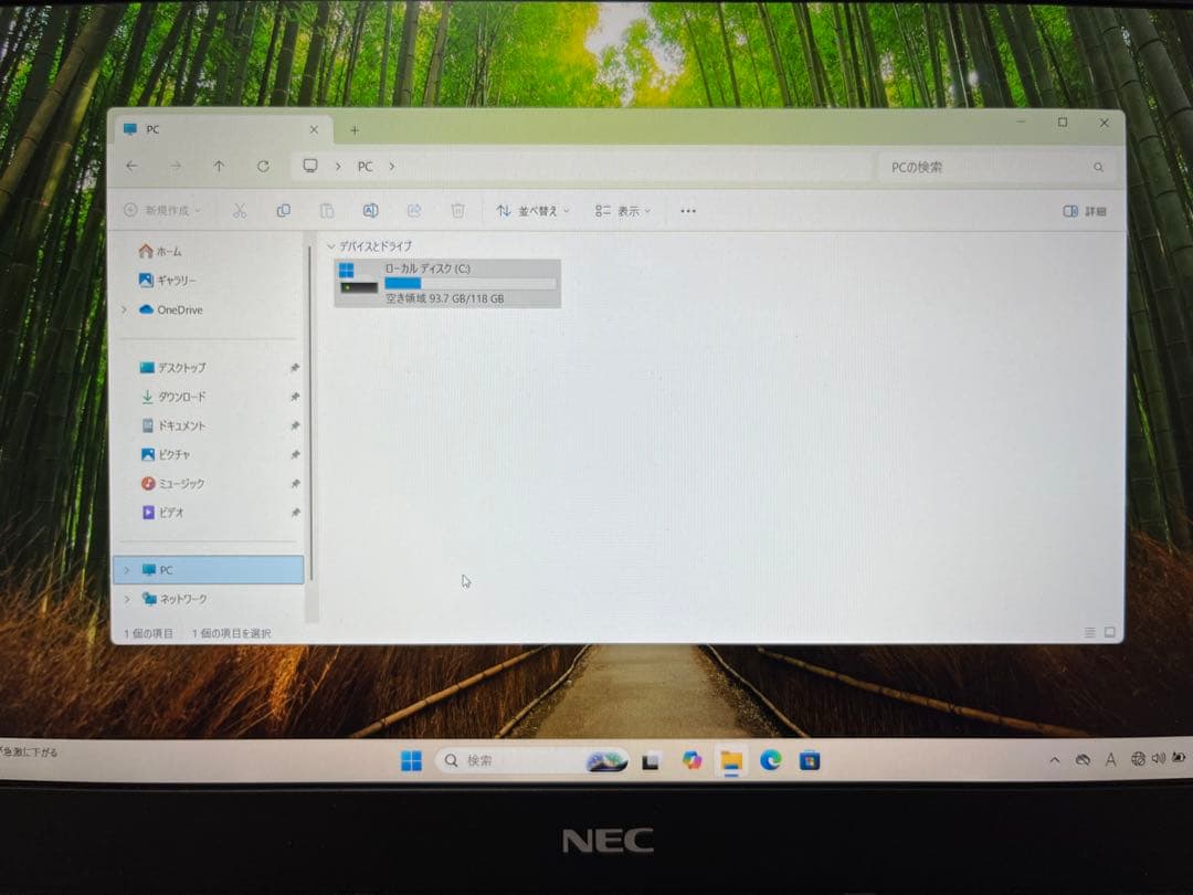 ★軽量★NEC WindowsノートPC PC-VKT12H