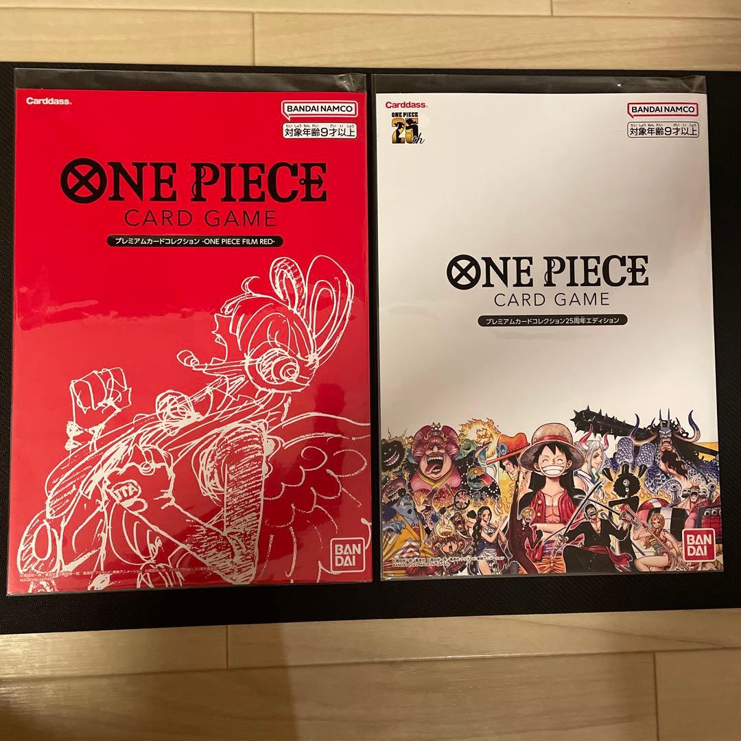 ONE PIECE プレミアムカードコレクション　新品未開封