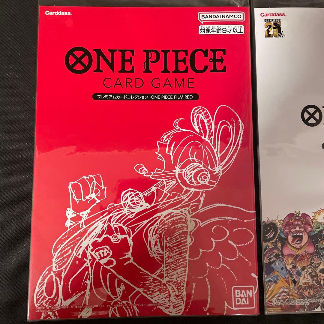 ONE PIECE プレミアムカードコレクション　新品未開封