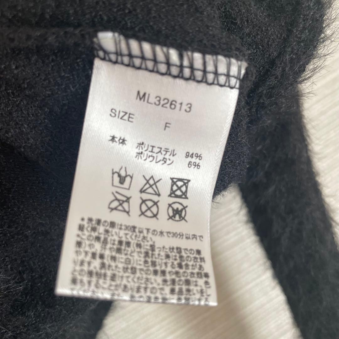 【極美品】melt the lady contrast garter tops