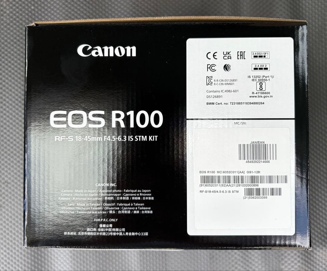 Canon EOS R100 未使用未開封！