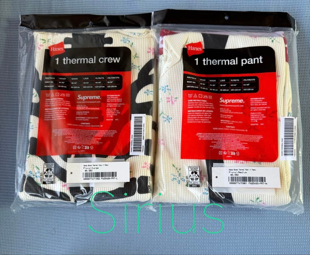 Supreme®Hanes® Bones Thermal Crew Pant