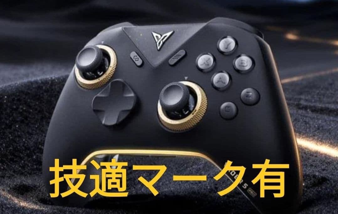 FLYDIGI Vader 5 Pro ゲームコントローラー