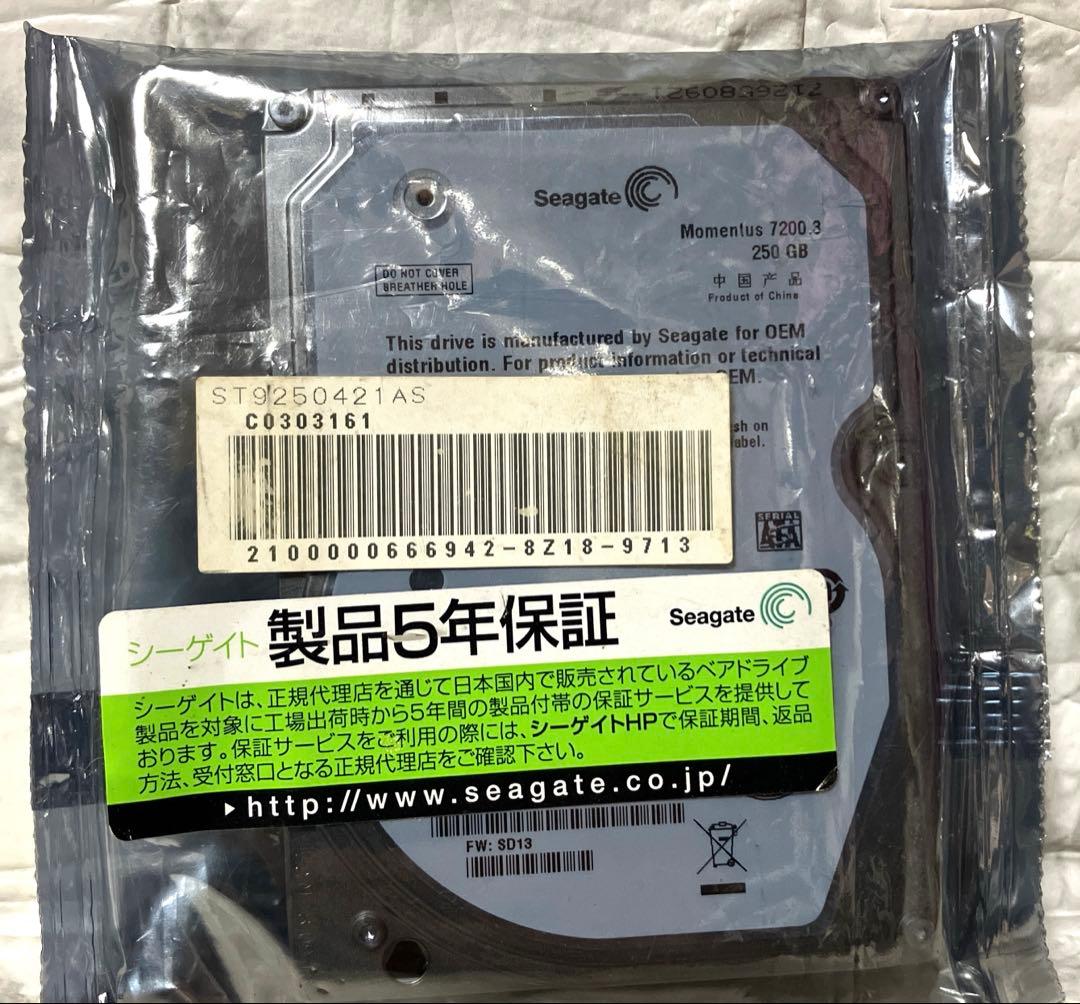 SeagateMomentus7200.3シリーズのノートパソコン向け（HDD）