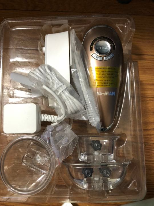 YA-MA  美容器  リポボディスリムEX