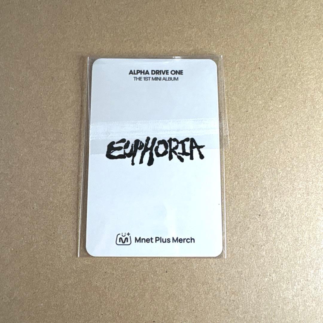 ALD1 シンロン OliveYoung 特典 トレカ メガネ オリヤン