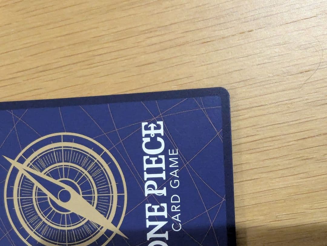 ポートガス・D・エース SR [ST15-005]「3rd アニバーサリー」